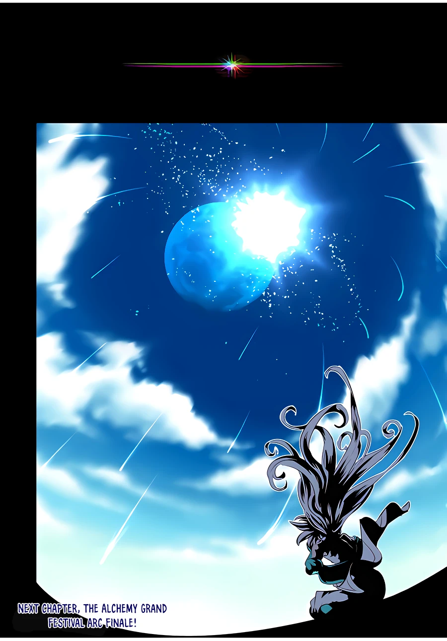 Read I Was Reincarnated as the 7th Prince so I Can Take My Time Perfecting My Magical Ability EN Manga Online