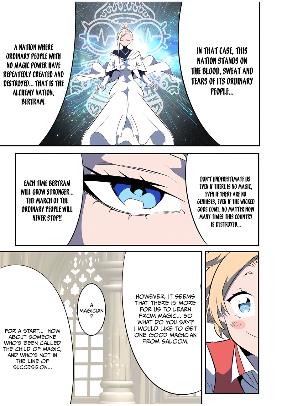 Read I Was Reincarnated as the 7th Prince so I Can Take My Time Perfecting My Magical Ability EN Manga Online