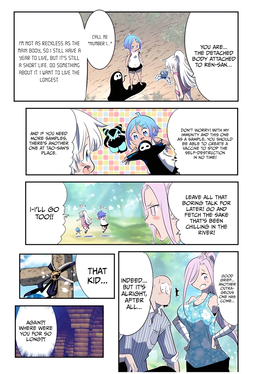 Read I Was Reincarnated as the 7th Prince so I Can Take My Time Perfecting My Magical Ability EN Manga Online