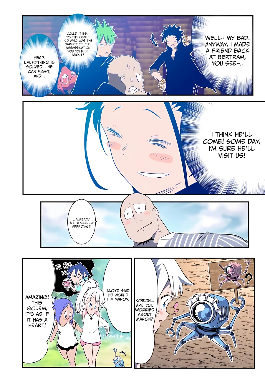 Read I Was Reincarnated as the 7th Prince so I Can Take My Time Perfecting My Magical Ability EN Manga Online
