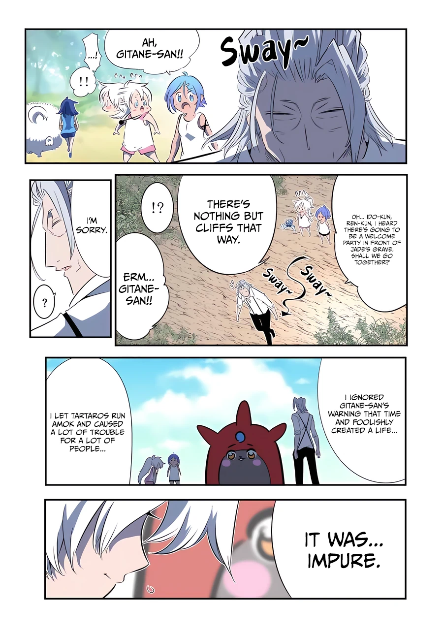 Read I Was Reincarnated as the 7th Prince so I Can Take My Time Perfecting My Magical Ability EN Manga Online