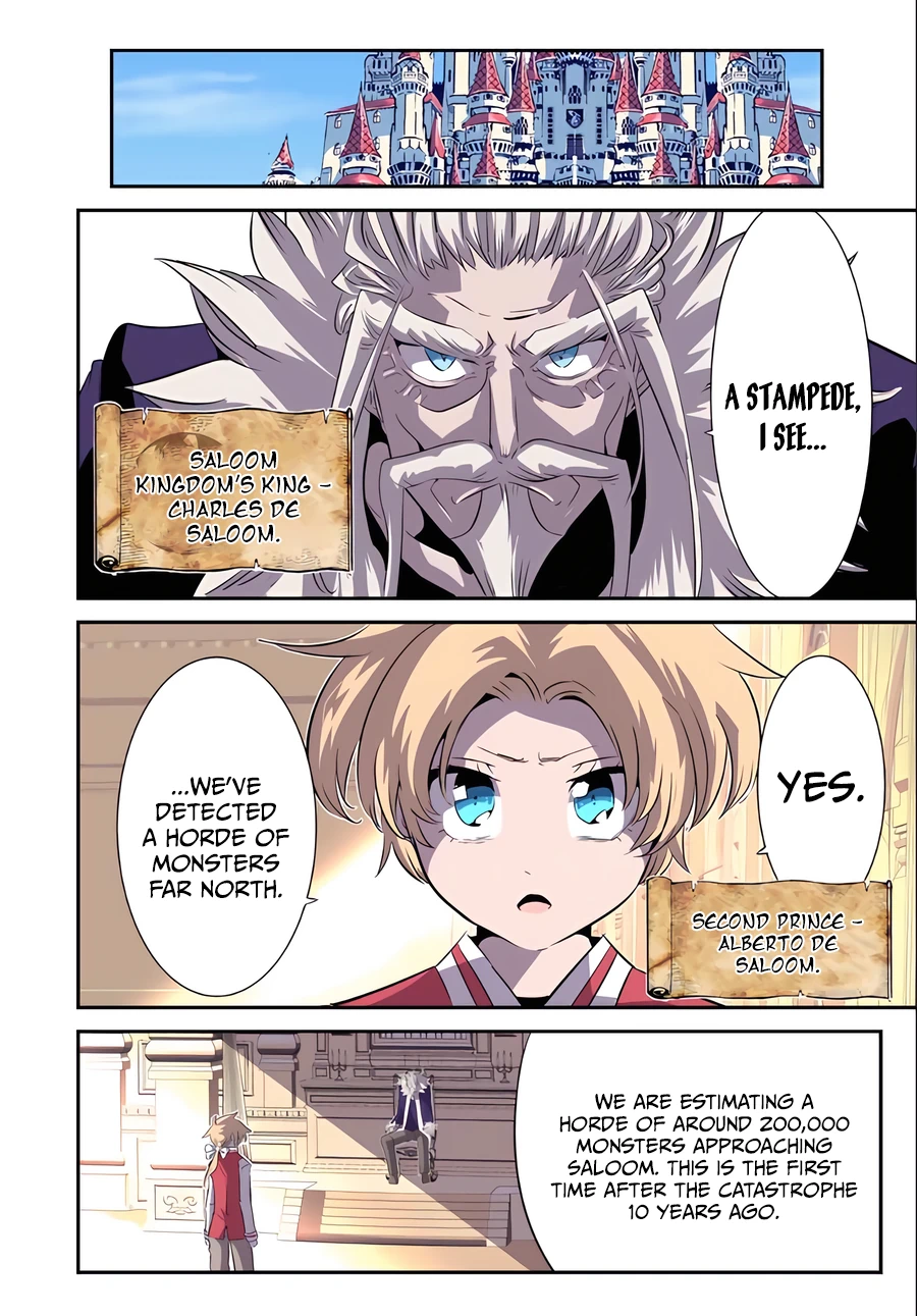 Read I Was Reincarnated as the 7th Prince so I Can Take My Time Perfecting My Magical Ability EN Manga Online