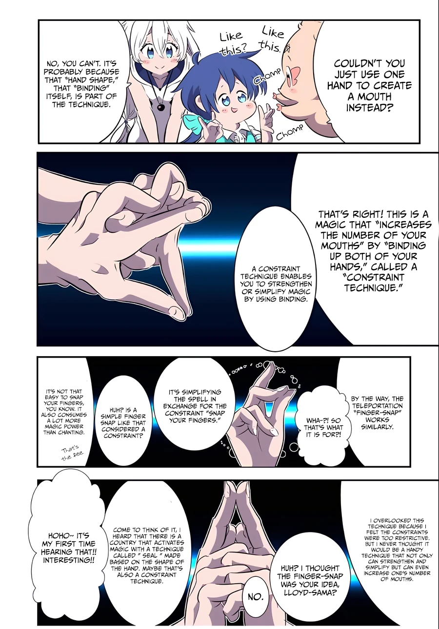 Read I Was Reincarnated as the 7th Prince so I Can Take My Time Perfecting My Magical Ability EN Manga Online