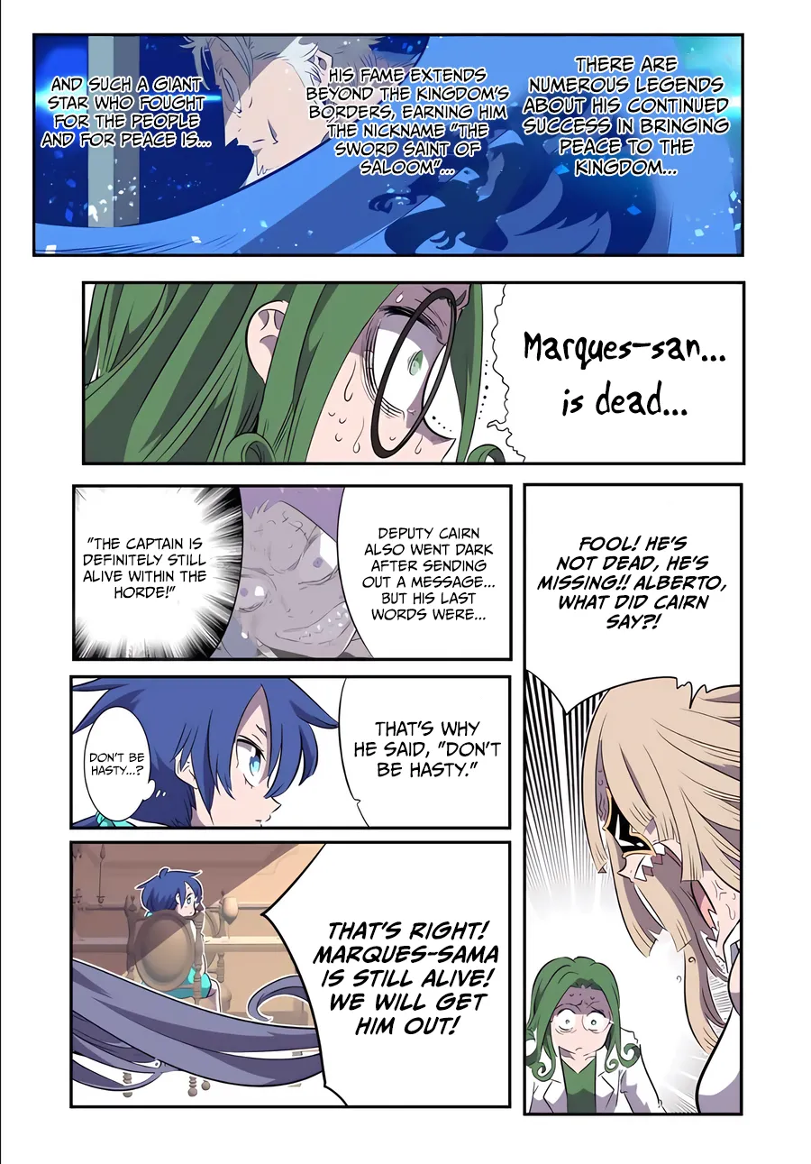 Read I Was Reincarnated as the 7th Prince so I Can Take My Time Perfecting My Magical Ability EN Manga Online