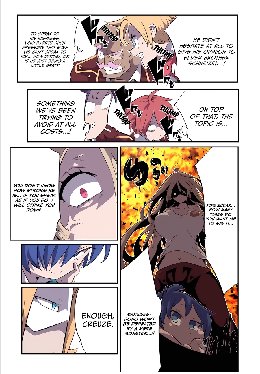 Read I Was Reincarnated as the 7th Prince so I Can Take My Time Perfecting My Magical Ability EN Manga Online