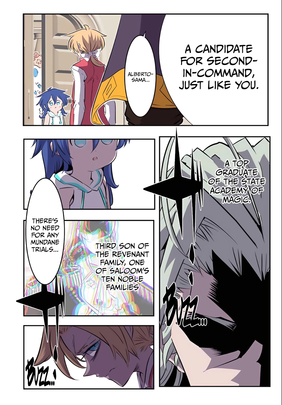 Read I Was Reincarnated as the 7th Prince so I Can Take My Time Perfecting My Magical Ability EN Manga Online