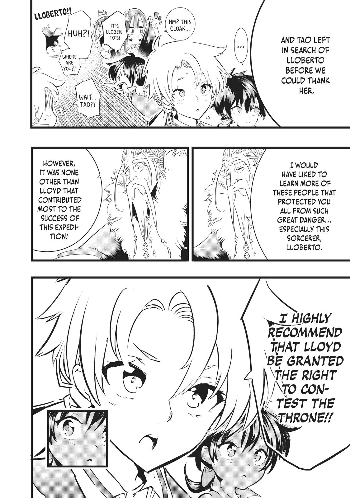 Read I Was Reincarnated as the 7th Prince so I Can Take My Time Perfecting My Magical Ability EN Manga Online