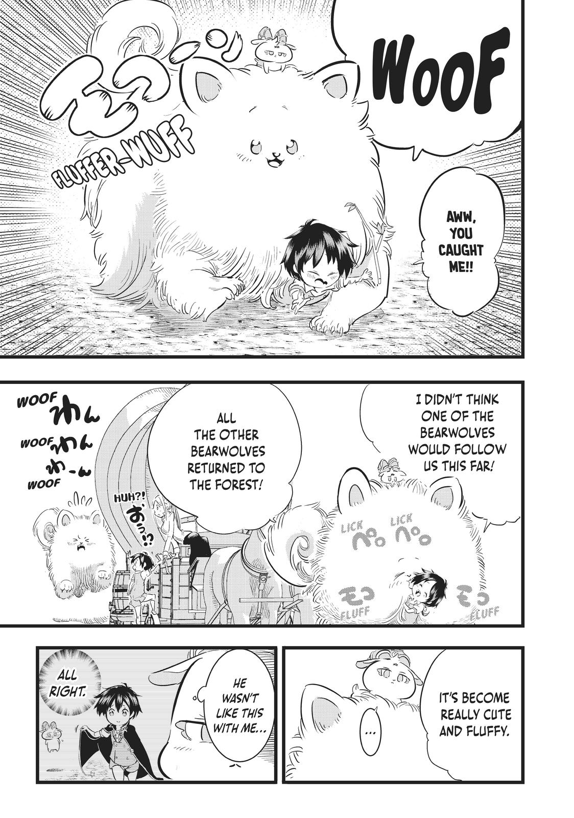 Read I Was Reincarnated as the 7th Prince so I Can Take My Time Perfecting My Magical Ability EN Manga Online