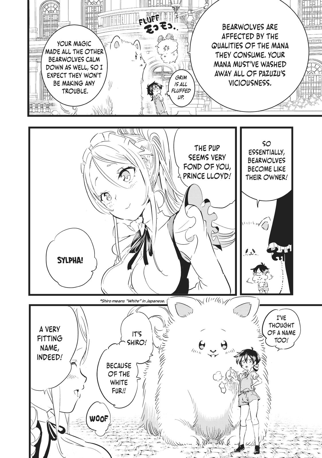 Read I Was Reincarnated as the 7th Prince so I Can Take My Time Perfecting My Magical Ability EN Manga Online