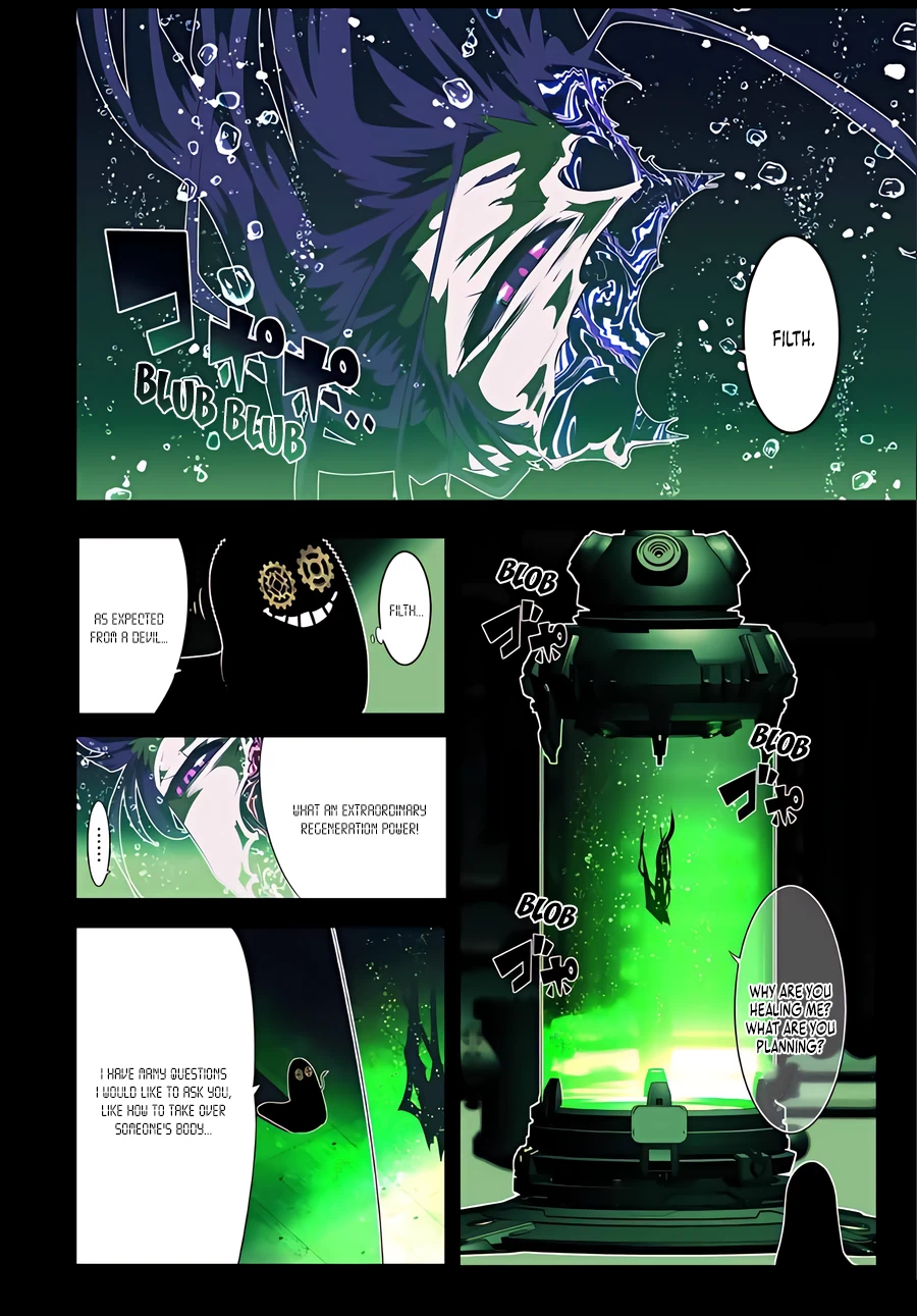 Read I Was Reincarnated as the 7th Prince so I Can Take My Time Perfecting My Magical Ability EN Manga Online
