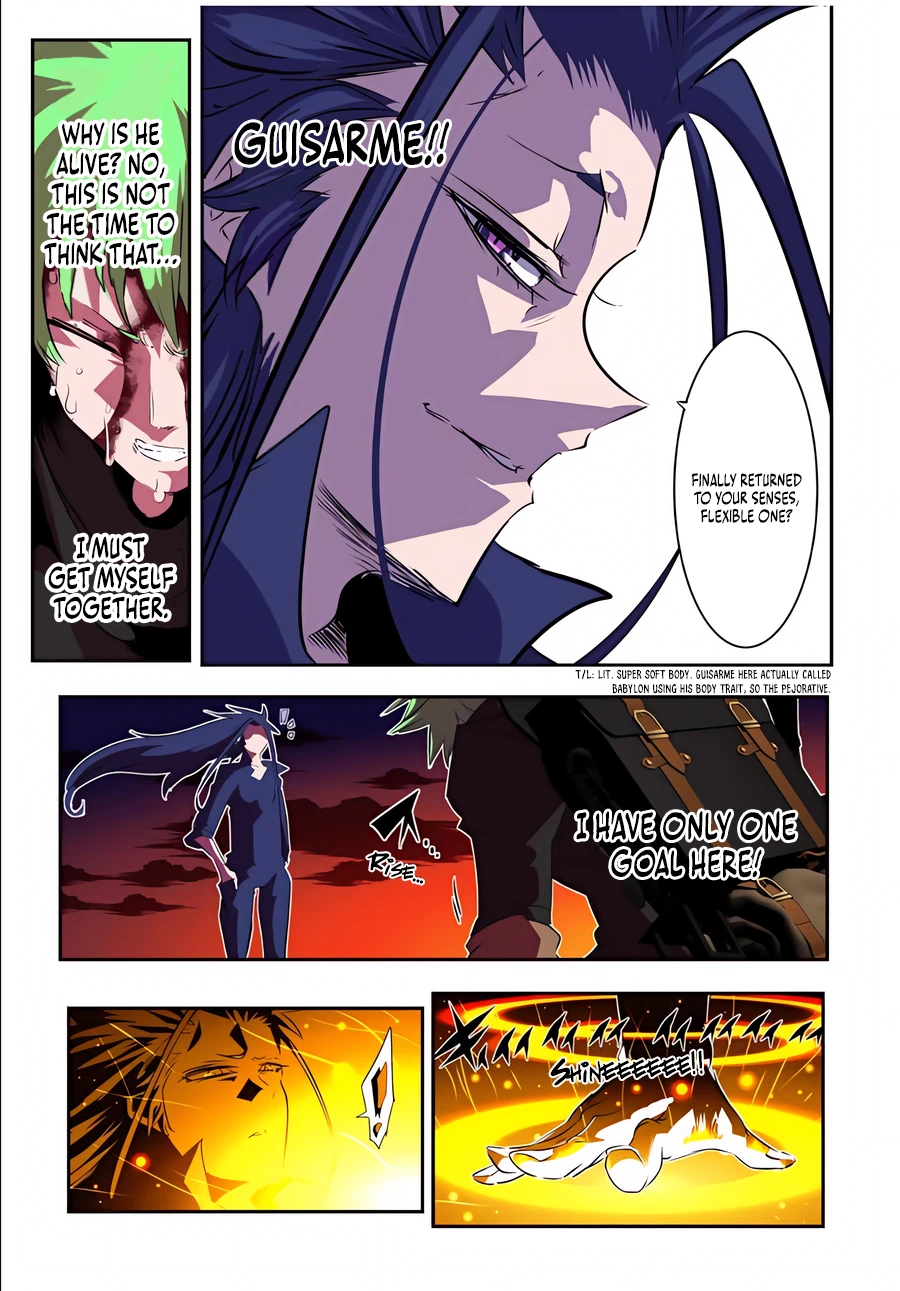 Read I Was Reincarnated as the 7th Prince so I Can Take My Time Perfecting My Magical Ability EN Manga Online