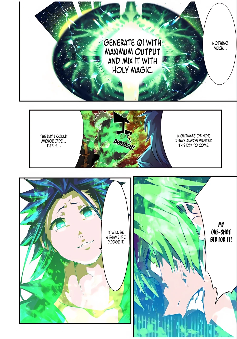 Read I Was Reincarnated as the 7th Prince so I Can Take My Time Perfecting My Magical Ability EN Manga Online