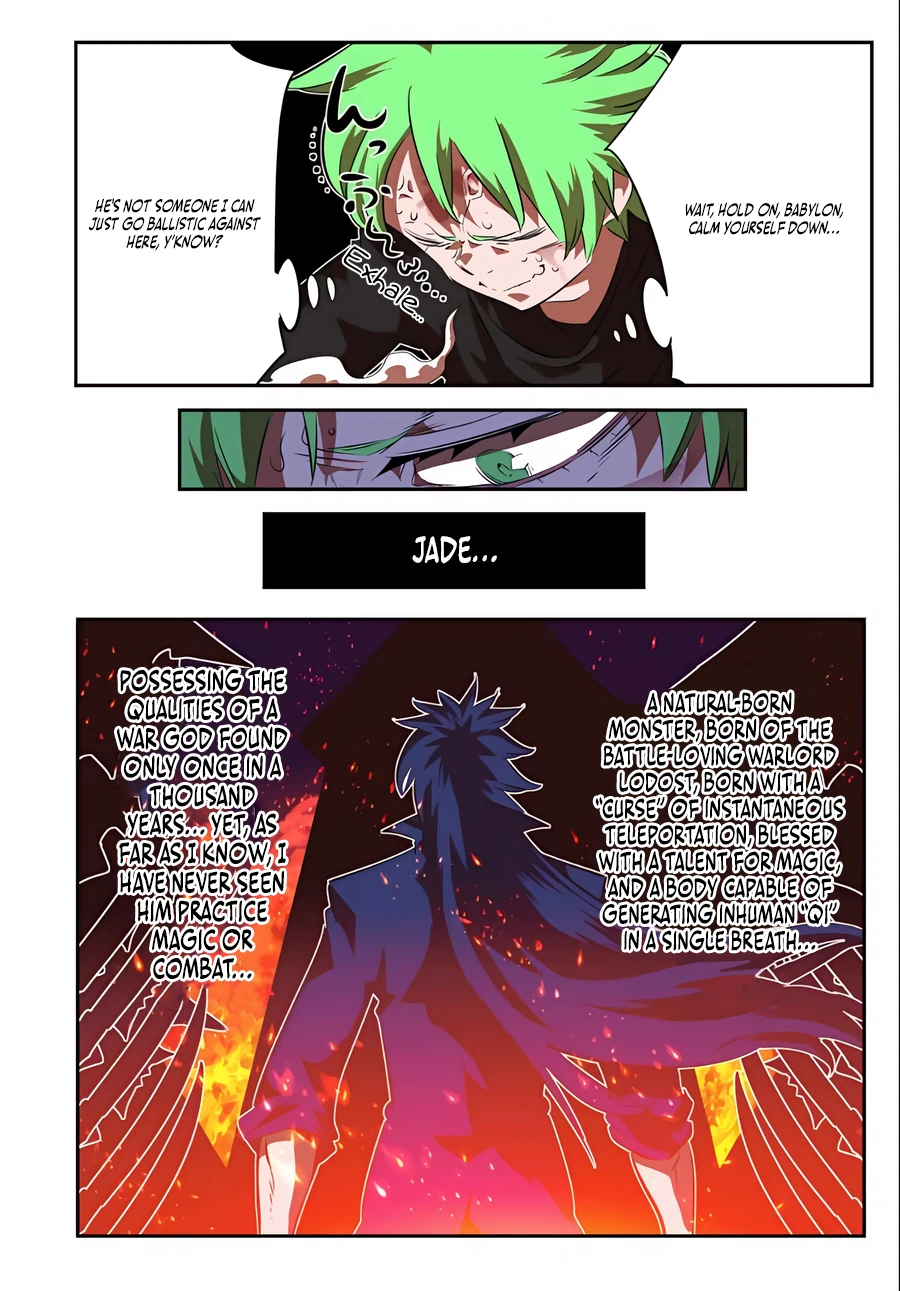 Read I Was Reincarnated as the 7th Prince so I Can Take My Time Perfecting My Magical Ability EN Manga Online