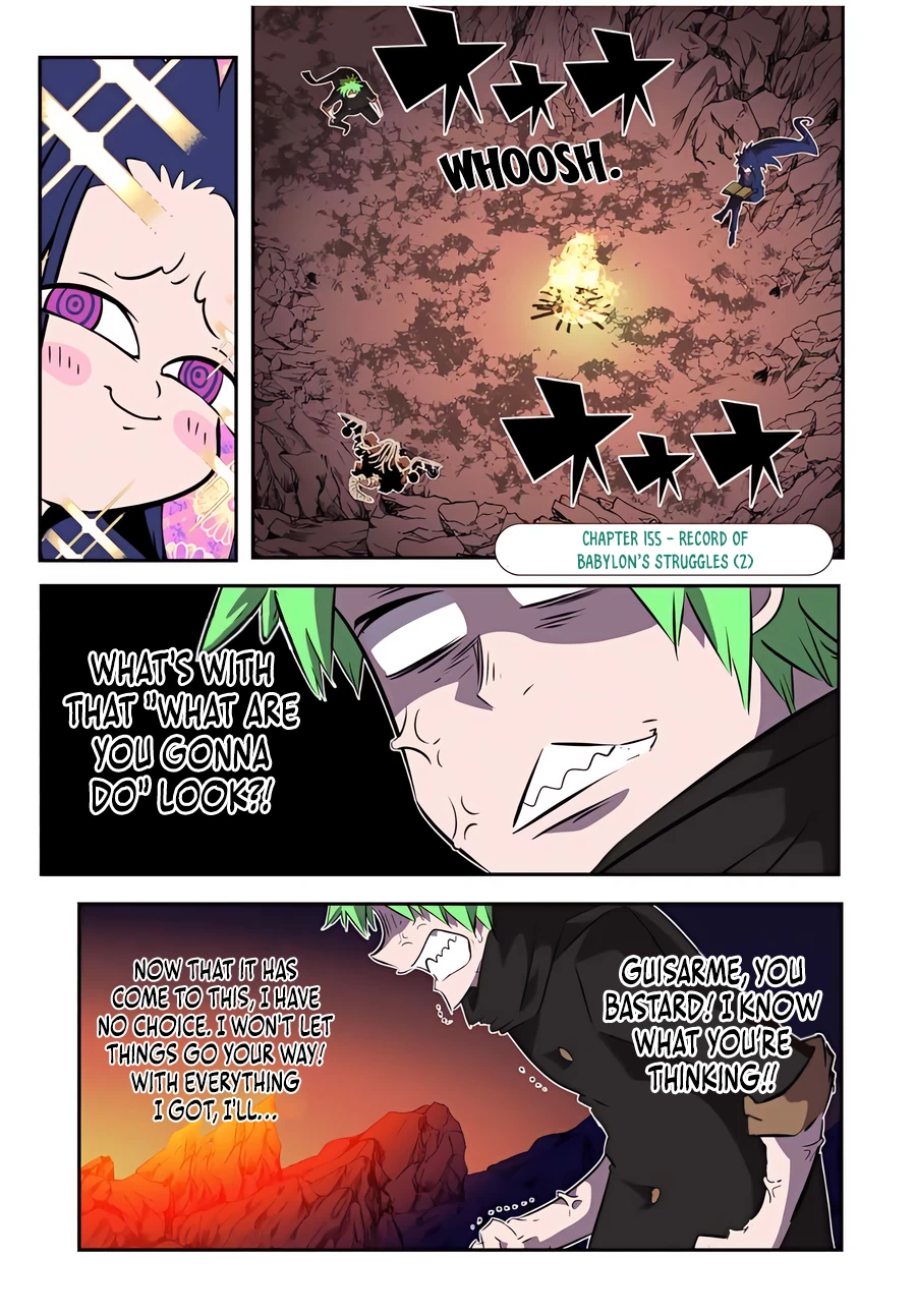 Read I Was Reincarnated as the 7th Prince so I Can Take My Time Perfecting My Magical Ability EN Manga Online