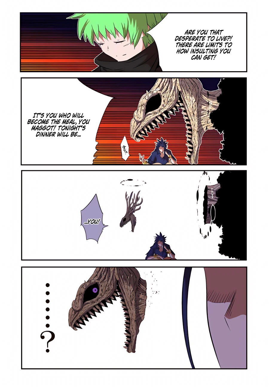 Read I Was Reincarnated as the 7th Prince so I Can Take My Time Perfecting My Magical Ability EN Manga Online