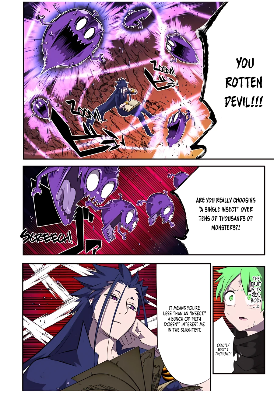 Read I Was Reincarnated as the 7th Prince so I Can Take My Time Perfecting My Magical Ability EN Manga Online