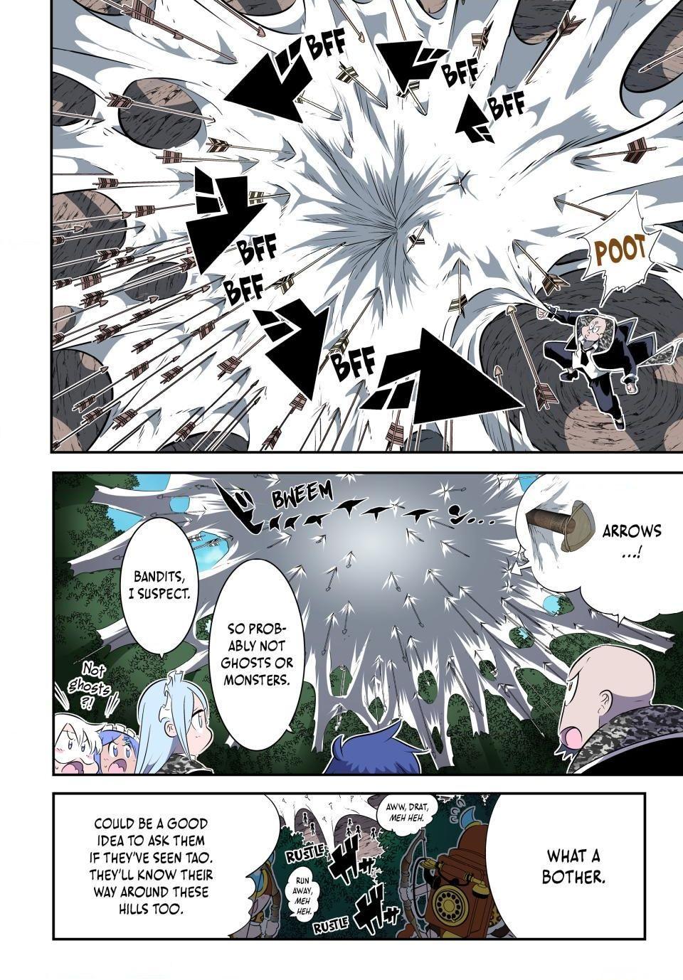 Read I Was Reincarnated as the 7th Prince so I Can Take My Time Perfecting My Magical Ability EN Manga Online