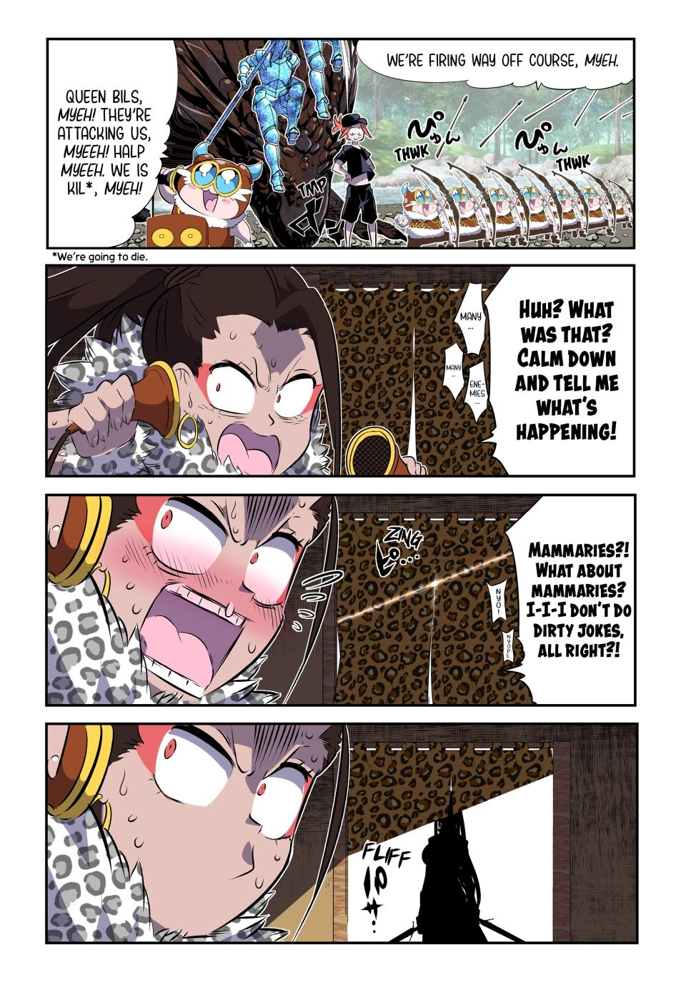 Read I Was Reincarnated as the 7th Prince so I Can Take My Time Perfecting My Magical Ability EN Manga Online