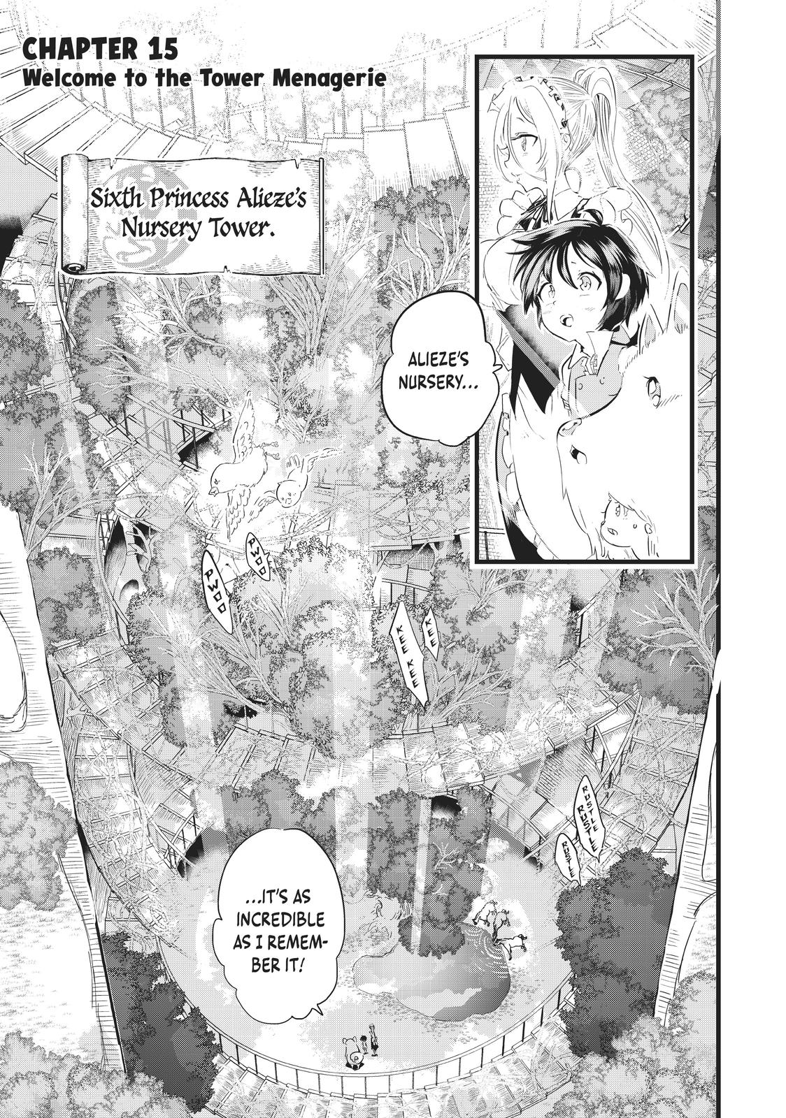 Read I Was Reincarnated as the 7th Prince so I Can Take My Time Perfecting My Magical Ability EN Manga Online