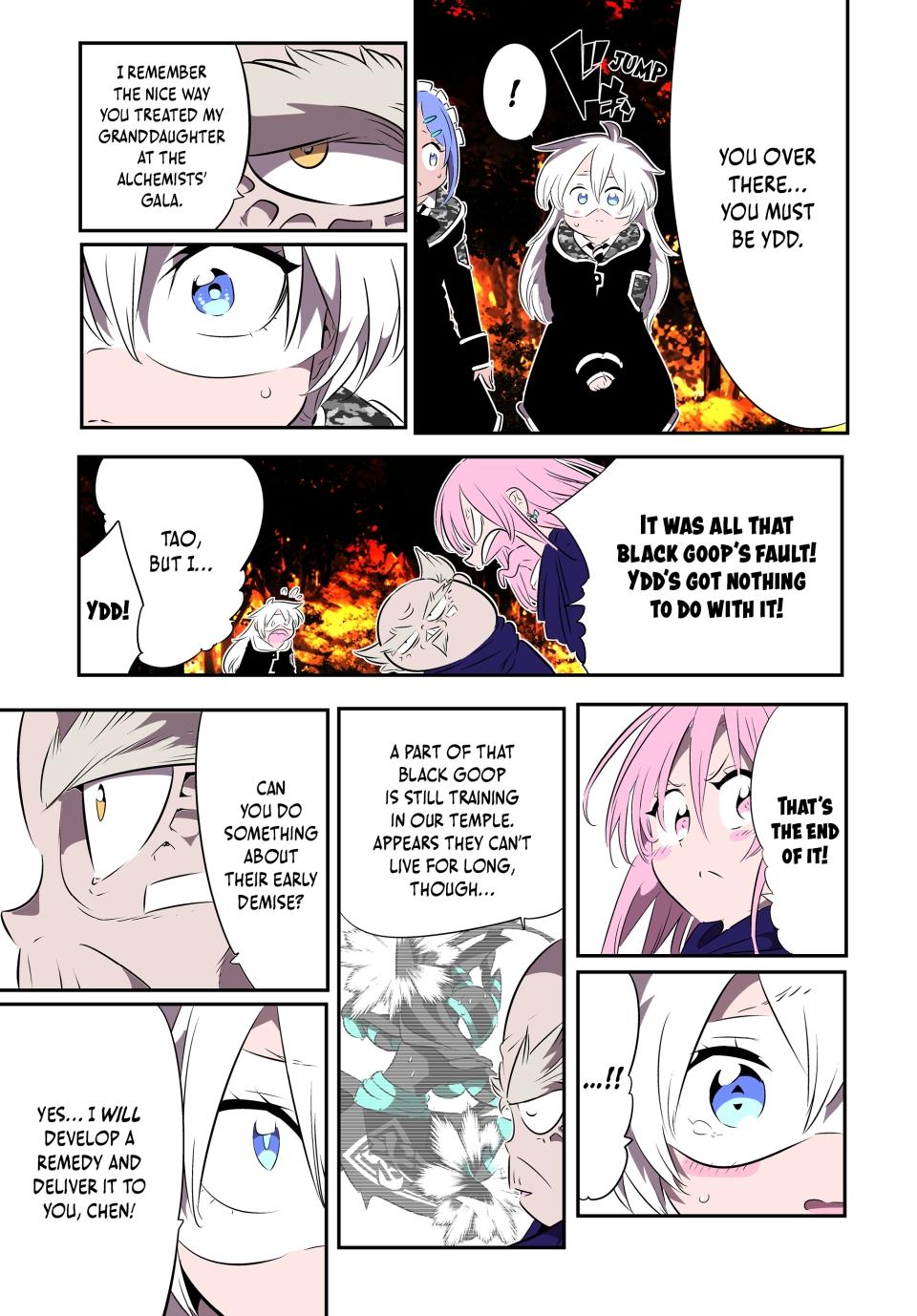 Read I Was Reincarnated as the 7th Prince so I Can Take My Time Perfecting My Magical Ability EN Manga Online