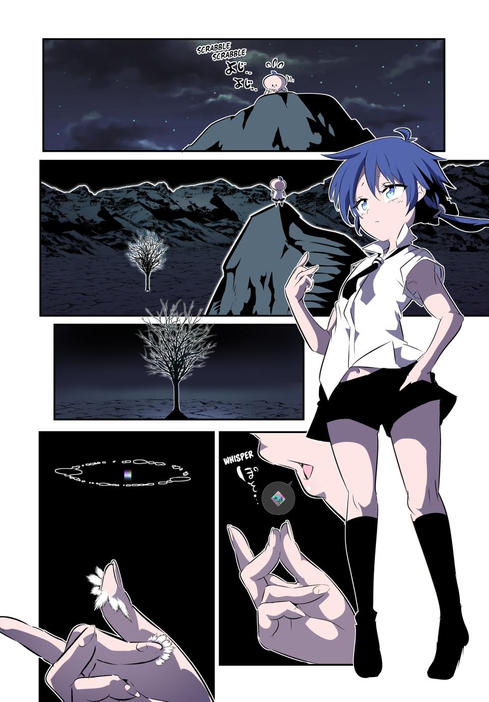 Read I Was Reincarnated as the 7th Prince so I Can Take My Time Perfecting My Magical Ability EN Manga Online