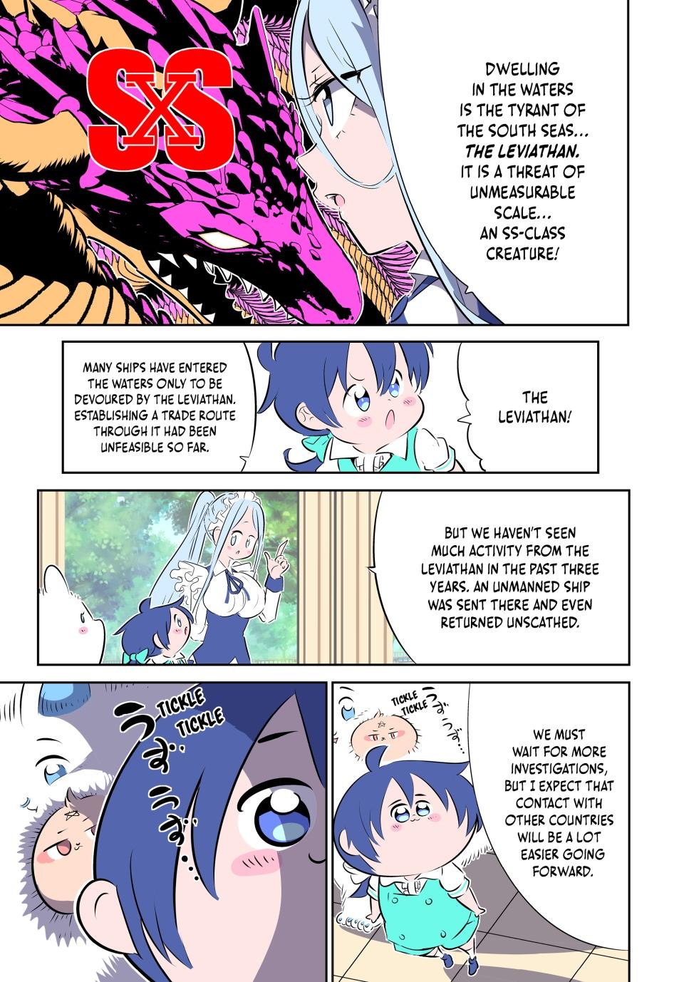 Read I Was Reincarnated as the 7th Prince so I Can Take My Time Perfecting My Magical Ability EN Manga Online