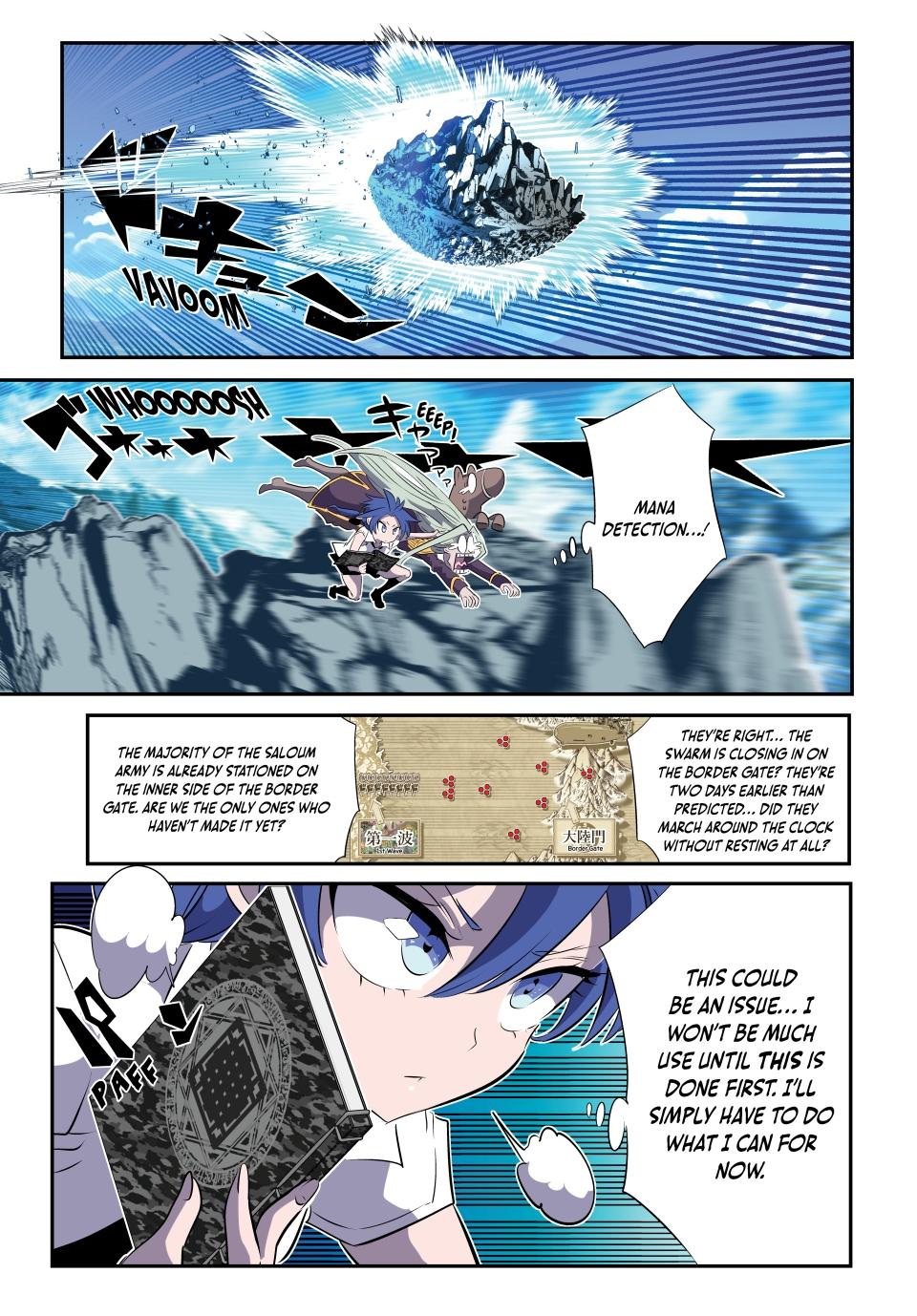 Read I Was Reincarnated as the 7th Prince so I Can Take My Time Perfecting My Magical Ability EN Manga Online