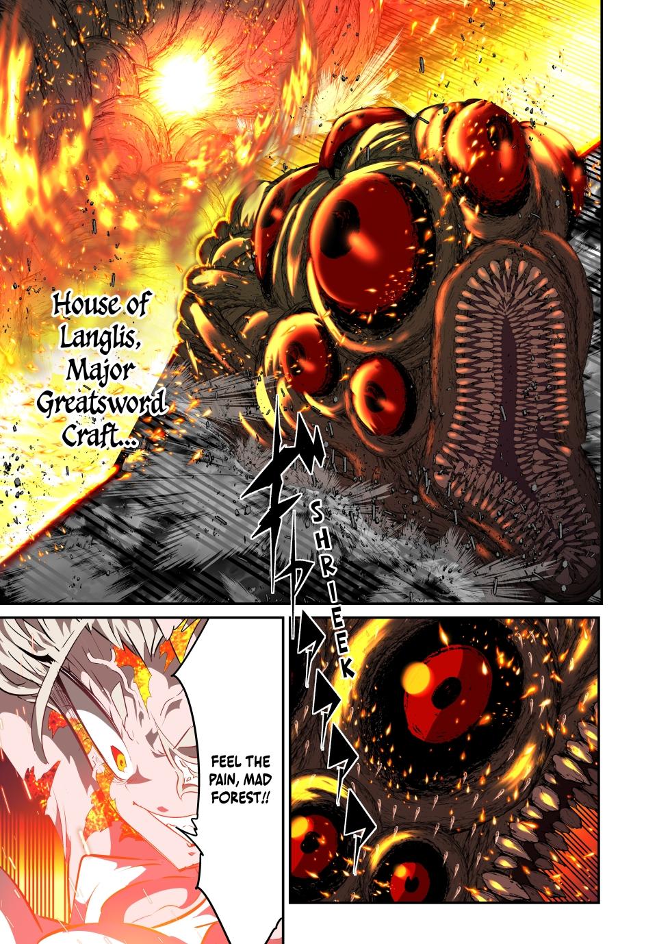Read I Was Reincarnated as the 7th Prince so I Can Take My Time Perfecting My Magical Ability EN Manga Online