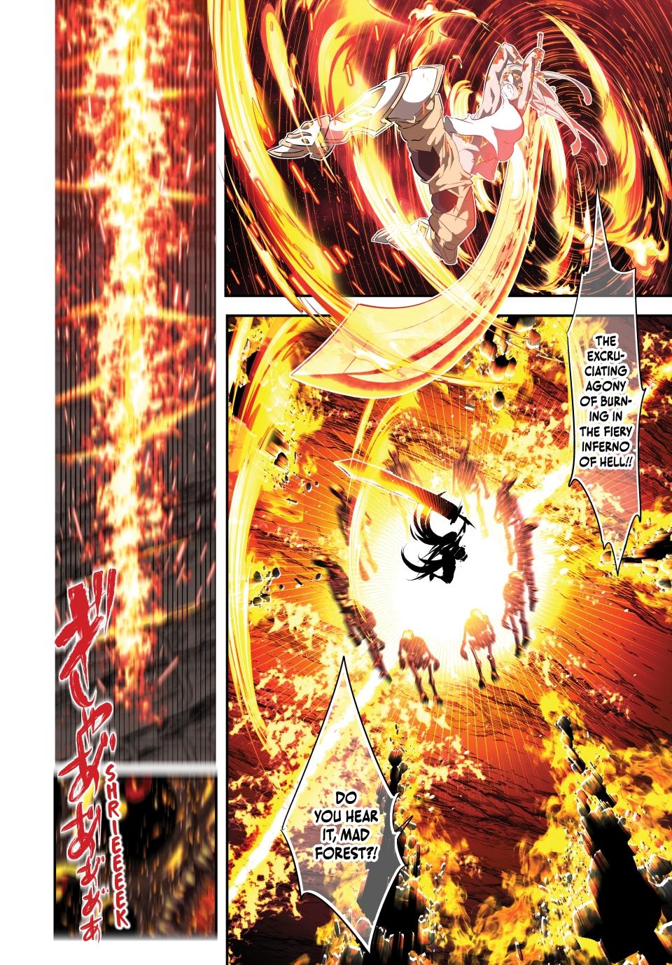 Read I Was Reincarnated as the 7th Prince so I Can Take My Time Perfecting My Magical Ability EN Manga Online