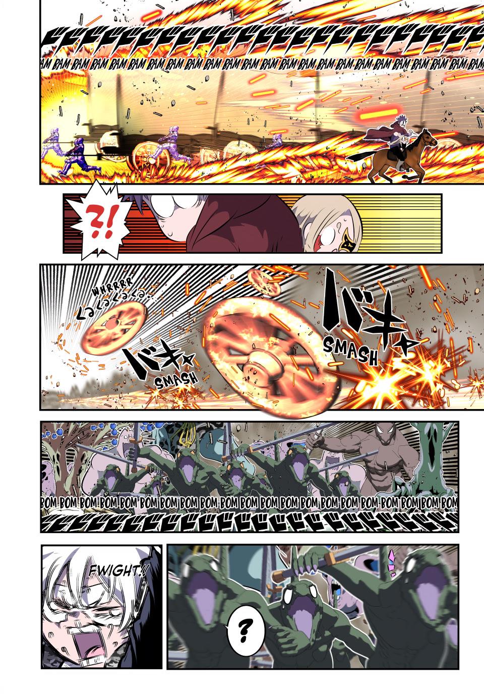 Read I Was Reincarnated as the 7th Prince so I Can Take My Time Perfecting My Magical Ability EN Manga Online