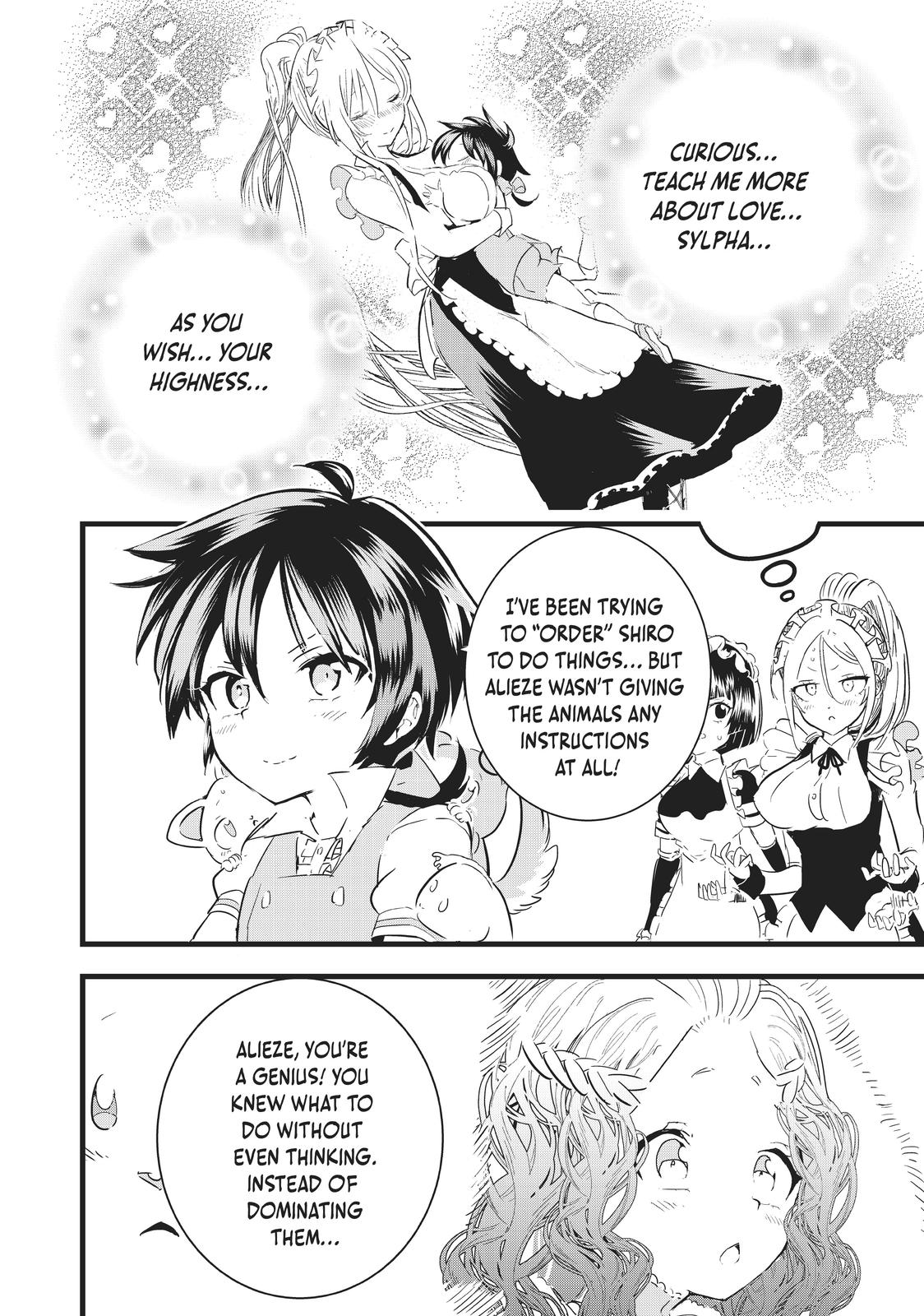 Read I Was Reincarnated as the 7th Prince so I Can Take My Time Perfecting My Magical Ability EN Manga Online