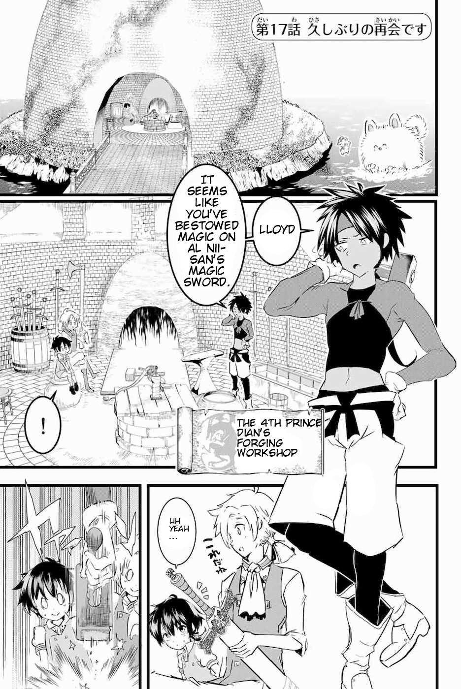 Read I Was Reincarnated as the 7th Prince so I Can Take My Time Perfecting My Magical Ability EN Manga Online