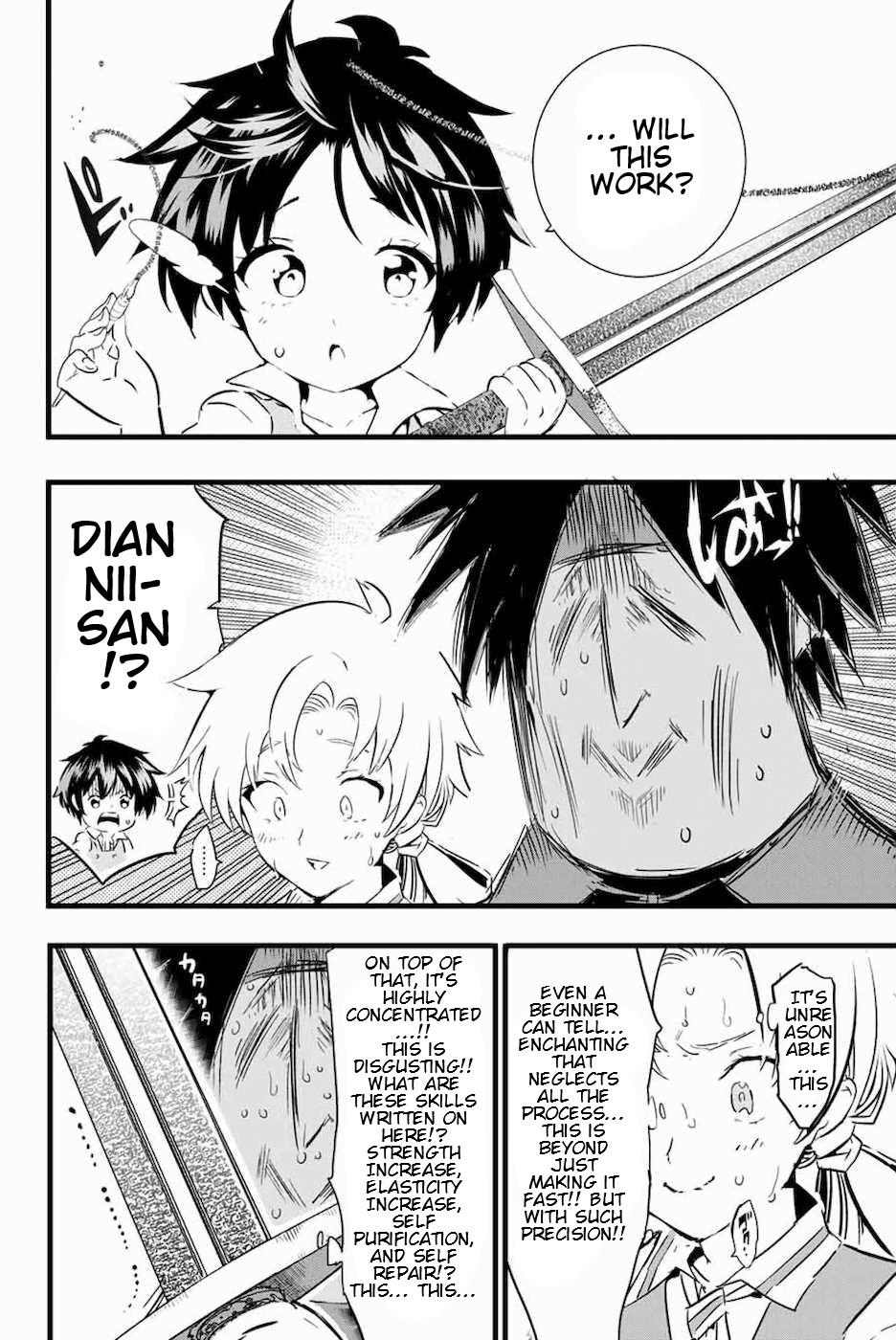 Read I Was Reincarnated as the 7th Prince so I Can Take My Time Perfecting My Magical Ability EN Manga Online