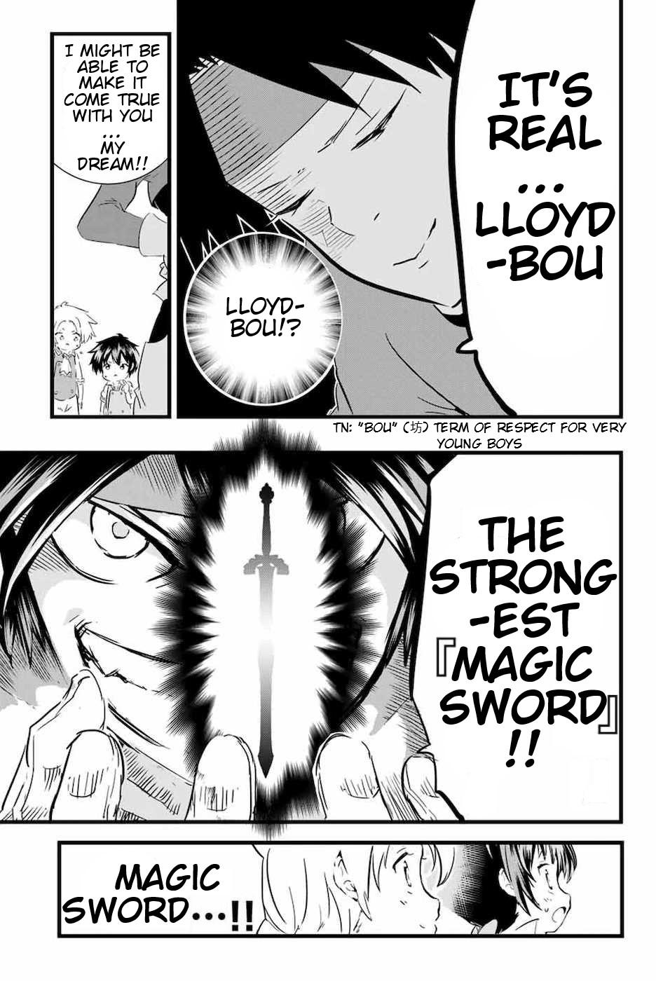 Read I Was Reincarnated as the 7th Prince so I Can Take My Time Perfecting My Magical Ability EN Manga Online