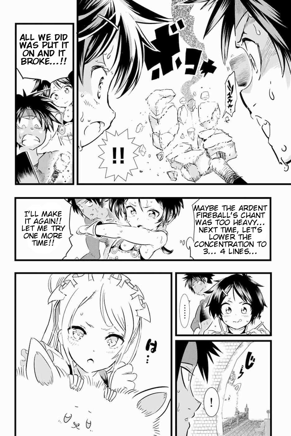 Read I Was Reincarnated as the 7th Prince so I Can Take My Time Perfecting My Magical Ability EN Manga Online