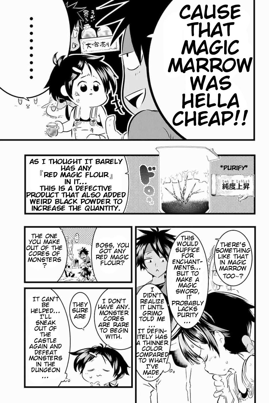 Read I Was Reincarnated as the 7th Prince so I Can Take My Time Perfecting My Magical Ability EN Manga Online