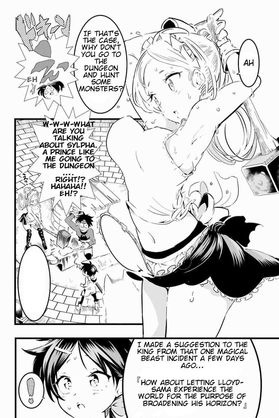 Read I Was Reincarnated as the 7th Prince so I Can Take My Time Perfecting My Magical Ability EN Manga Online