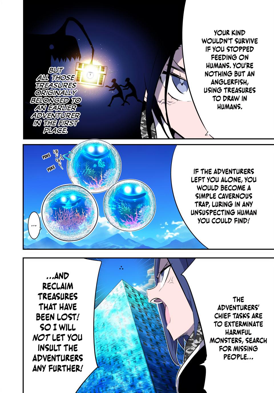 Read I Was Reincarnated as the 7th Prince so I Can Take My Time Perfecting My Magical Ability EN Manga Online