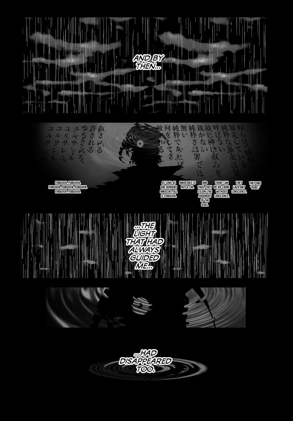 Read I Was Reincarnated as the 7th Prince so I Can Take My Time Perfecting My Magical Ability EN Manga Online