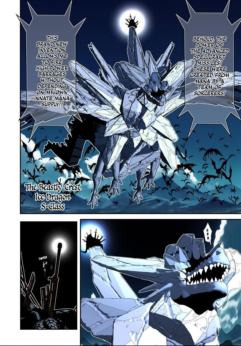 Read I Was Reincarnated as the 7th Prince so I Can Take My Time Perfecting My Magical Ability EN Manga Online