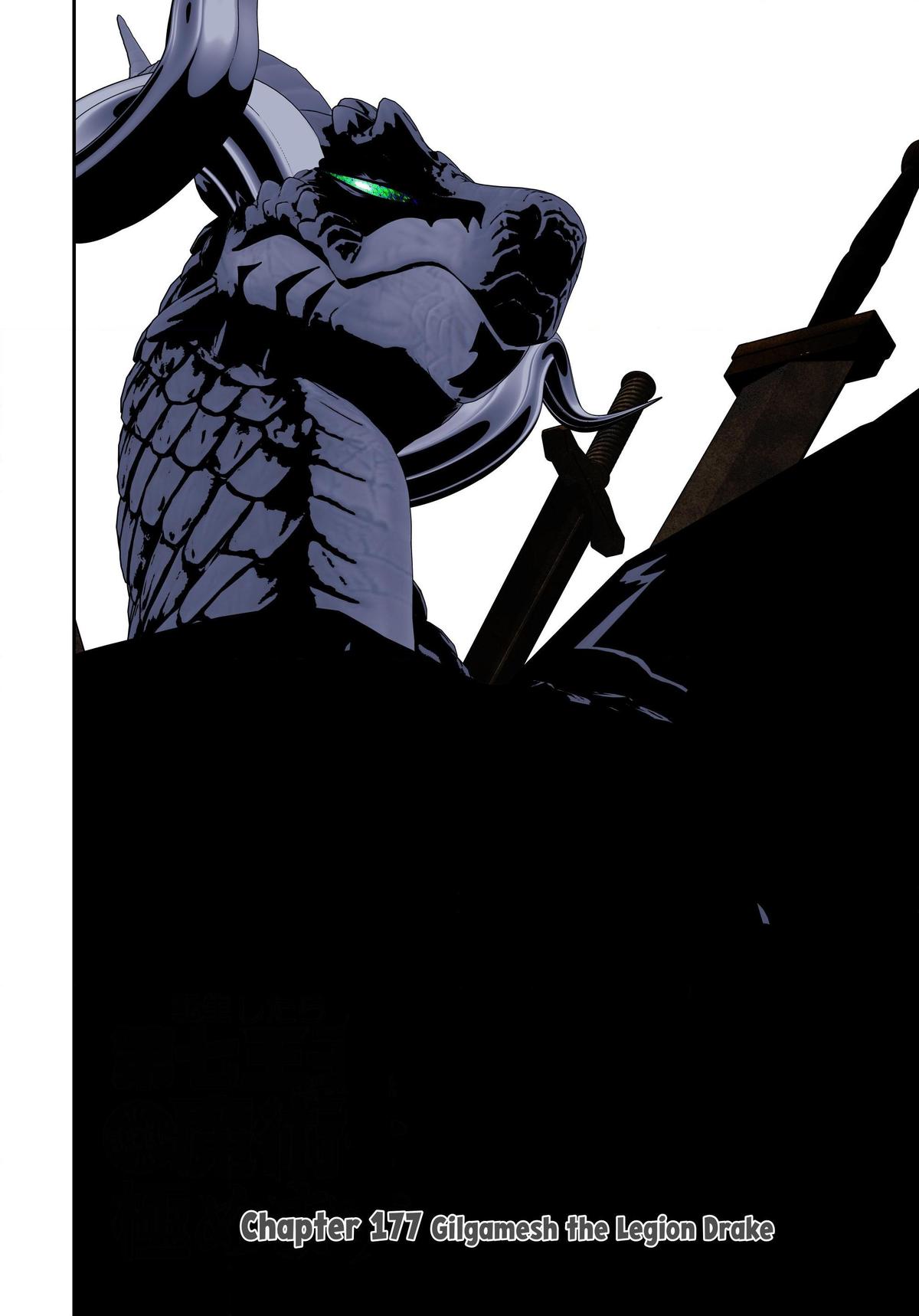 Read I Was Reincarnated as the 7th Prince so I Can Take My Time Perfecting My Magical Ability EN Manga Online