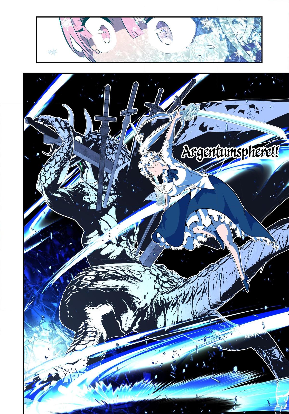 Read I Was Reincarnated as the 7th Prince so I Can Take My Time Perfecting My Magical Ability EN Manga Online