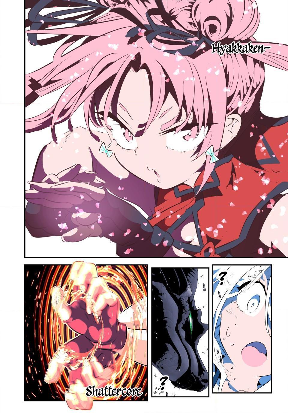 Read I Was Reincarnated as the 7th Prince so I Can Take My Time Perfecting My Magical Ability EN Manga Online