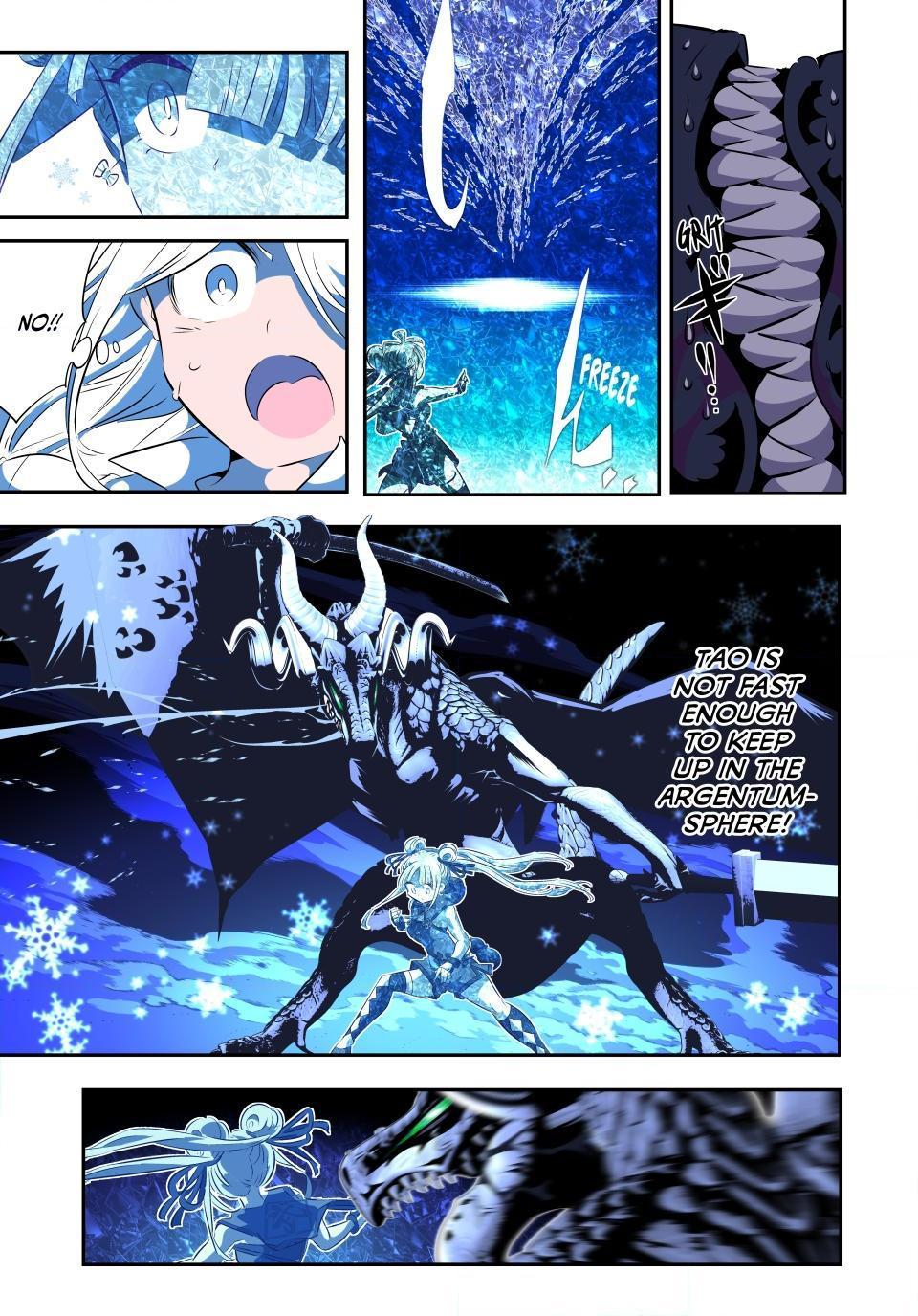 Read I Was Reincarnated as the 7th Prince so I Can Take My Time Perfecting My Magical Ability EN Manga Online