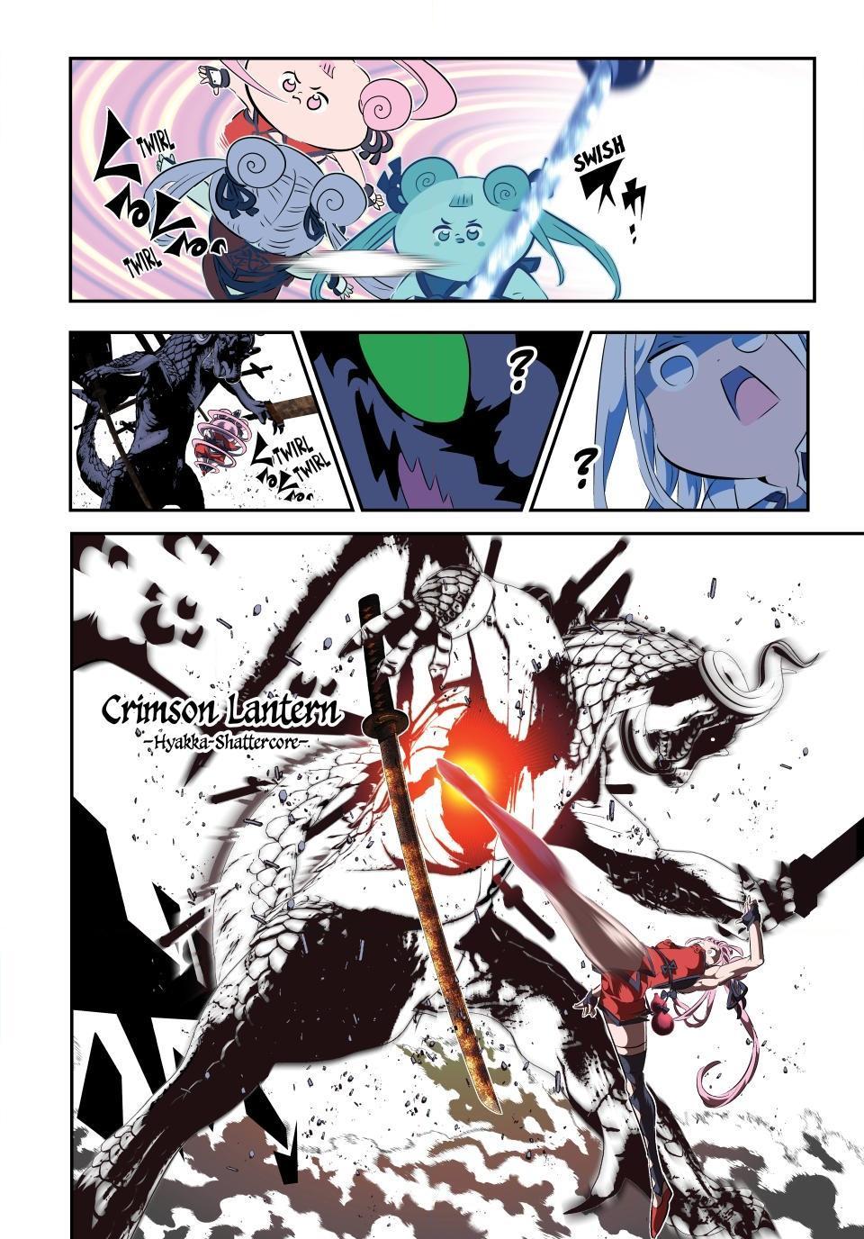 Read I Was Reincarnated as the 7th Prince so I Can Take My Time Perfecting My Magical Ability EN Manga Online