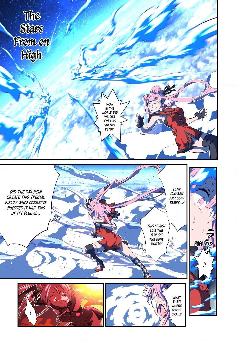 Read I Was Reincarnated as the 7th Prince so I Can Take My Time Perfecting My Magical Ability EN Manga Online