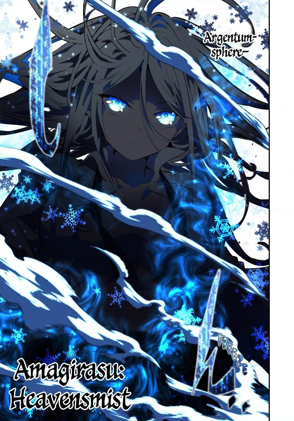 Read I Was Reincarnated as the 7th Prince so I Can Take My Time Perfecting My Magical Ability EN Manga Online