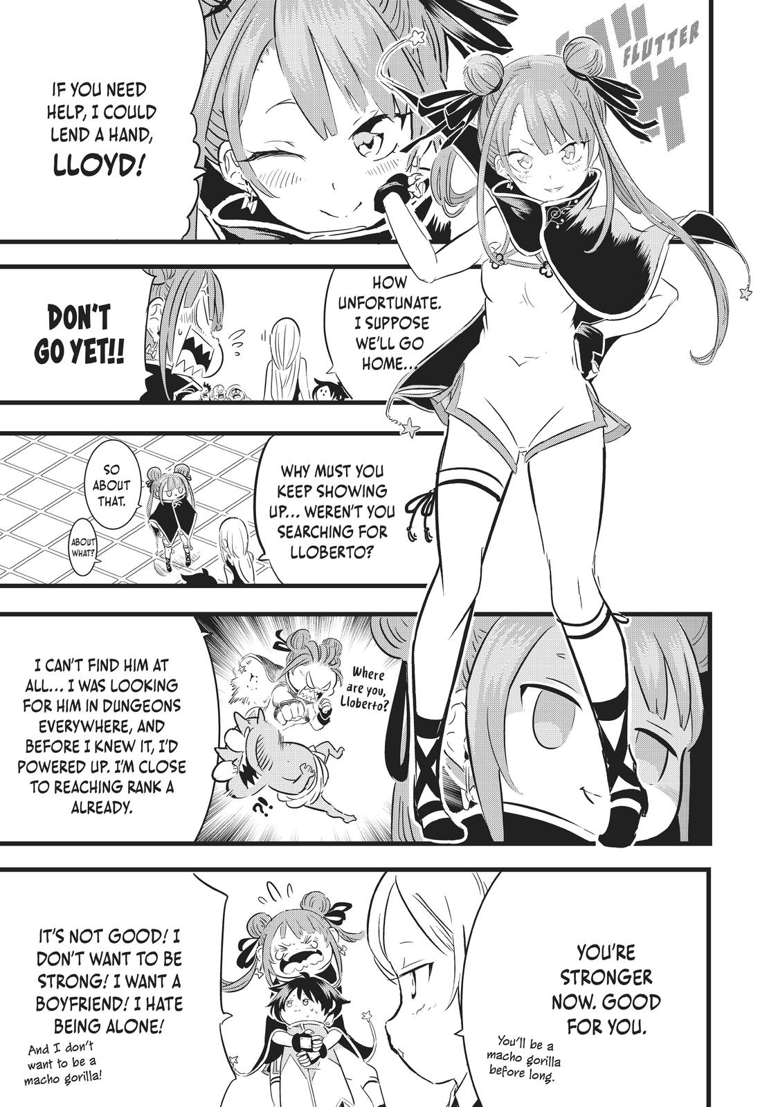 Read I Was Reincarnated as the 7th Prince so I Can Take My Time Perfecting My Magical Ability EN Manga Online