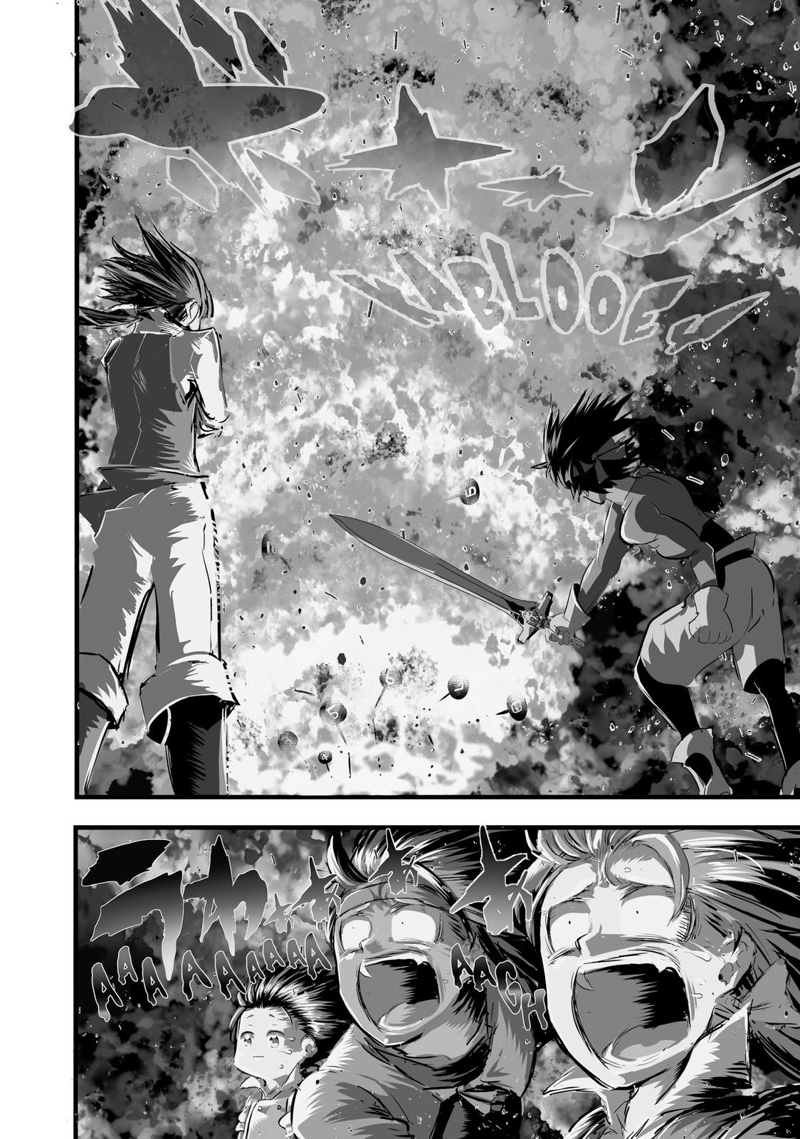 Read I Was Reincarnated as the 7th Prince so I Can Take My Time Perfecting My Magical Ability EN Manga Online