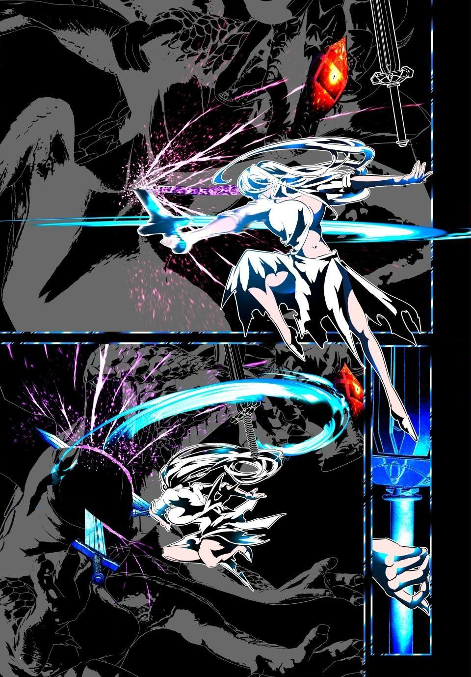 Read I Was Reincarnated as the 7th Prince so I Can Take My Time Perfecting My Magical Ability EN Manga Online